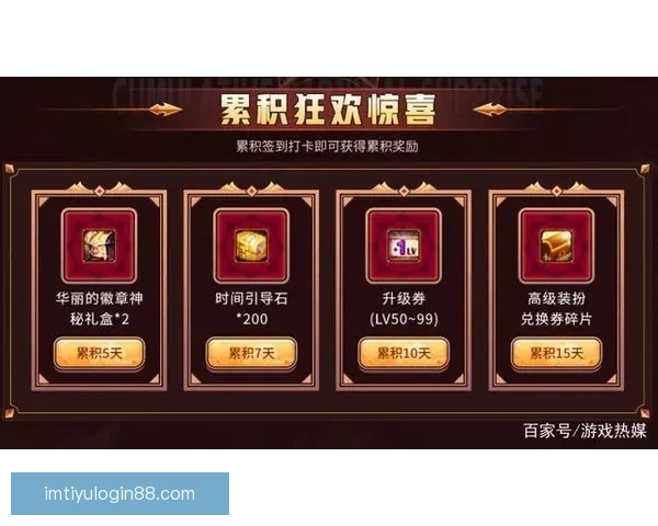 世界杯竞猜福利平台重磅来袭享受海量奖励与独家活动